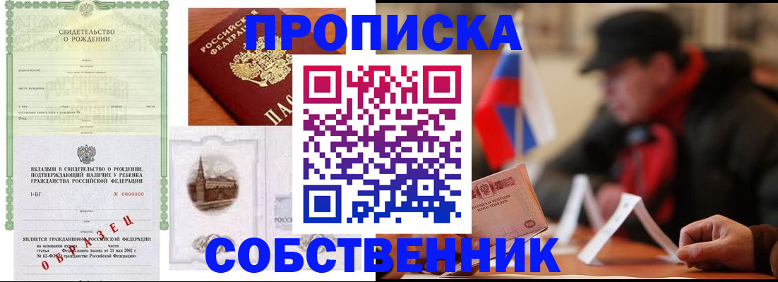 форма 3 в Цивильске